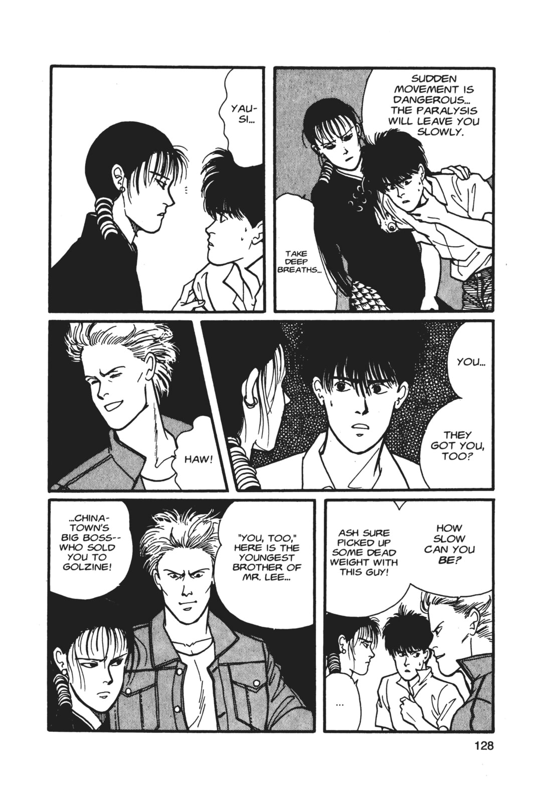 Banana Fish Chapter 5 image 124